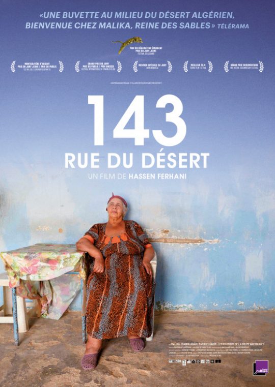 143 Rue du Désert de Hassen Ferhani