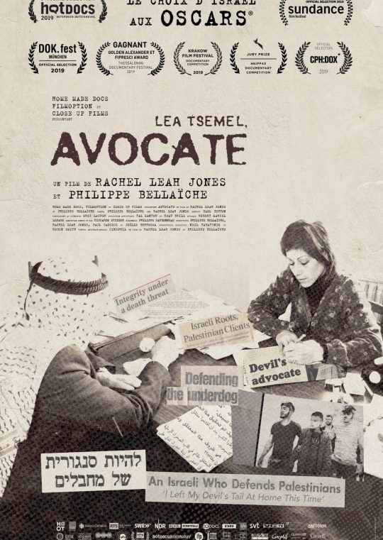 Léa Tsemel avocate de Philippe Bellaïche  et Rachel Leah Jones 
