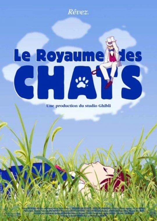 Le Royaume des Chats de Hiroyuki Morita