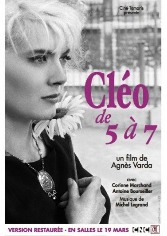 Cléo de 5 à 7 de Agnès Varda 