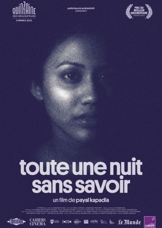 Toute une nuit sans savoir de Payal Kapadia