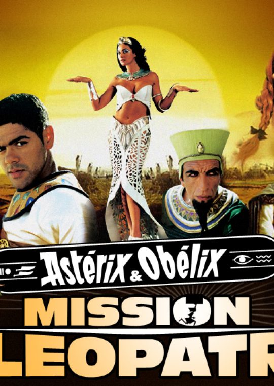 Ciné à la plage ! Astérix et Obélix : Mission Cléopâtre